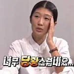 임신 테스트기 양성 반응 전 임신초기증상 16