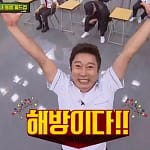 차전자피 장기복용, 임산부 먹어도 까? 효과 및…