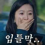 살 찌고 여드름 나고… 혹시 미오이노시톨 부족일까?