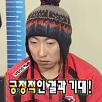 착상혈 특징(다른 출혈과 차이점)과 관계 후 착상혈…