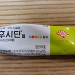 이 이미지는 대체 속성이 비어있습니다. 그 파일 이름은 image-46-1024x523.png입니다