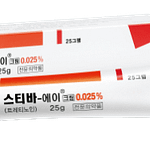 스티바a크림 단종? 트레티노인 성분 대체 크림 추천…