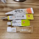 실제 효과 본 약국 여드름 연고 4종…