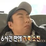 혈당 불안정할 때 몸에서 일어나는 변화 5가지
