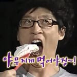 다이어트 식단 꿀팁 및 샘플 식단표 글 모음 7