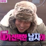 관계의 텐션을 유지하려면