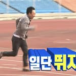 생각만 하지 않는다. 한다, 또 다시.