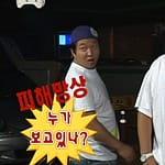 인생 참 별 거 없다지만