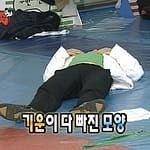 시작하기 전엔 항상 준비 운동이 필요하지