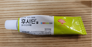 이 이미지는 대체 속성이 비어있습니다. 그 파일 이름은 image-46-1024x523.png입니다