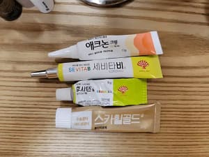 실제 효과 본 약국 여드름 연고 4종 내돈내산 사용 후기