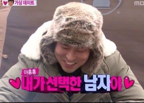 관계의 텐션을 유지하려면