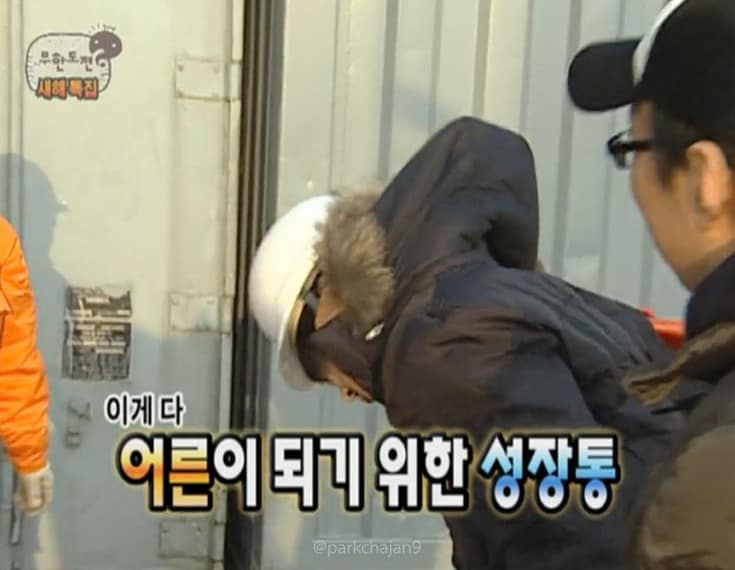 메타인지, 늙은이가 되지 않는 법