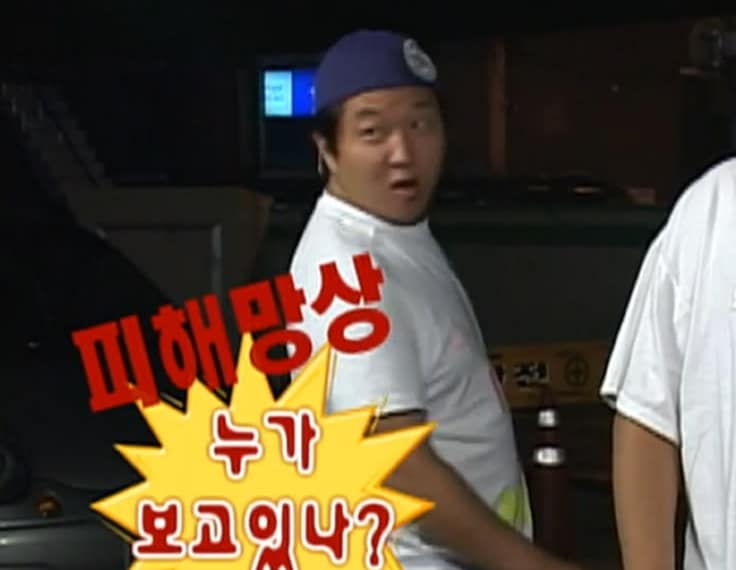 인생 참 별 거 없다지만