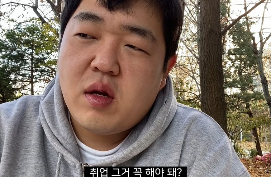 욕 먹을 지 모르겠지만,
